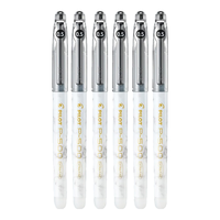 百乐中性笔（PILOT）百乐P500考试笔-金标系列 针管中性笔0.5mm顺滑针嘴水笔签字笔 考试专 云石黑 6支装