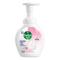 Dettol 滴露 泡沫抑菌洗手液 花香型