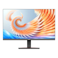  Letv/乐视 高刷 电脑显示器