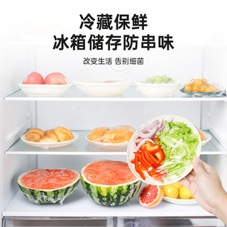 保鲜膜大卷商用经济装食品级家用蔬菜冷藏厨房冰箱食品 1