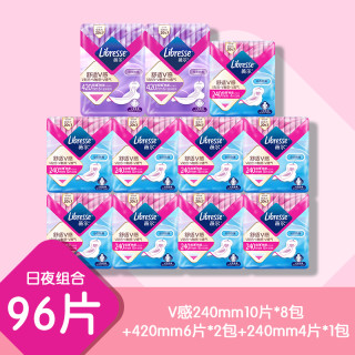 薇尔 超薄 卫生巾共96片