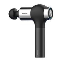 PHILIPS 飞利浦 筋膜枪肌肉放松按摩器仪