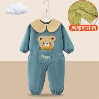小主早安 BeBeMorning 宝宝爬爬服秋冬一体式罩衣哈衣爬行服儿童外穿玩耍户外防脏连体衣