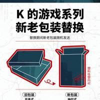 梦想手工家 剧本杀无DM盒装实体本 推理悬疑多人角色侦探桌游