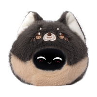 优必选萌UU陪伴智能机器人可换装毛绒 AI 玩具潮玩AI对话CP对讲