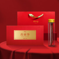 活动预告：保健品11.11超级补贴，31日领9折券！
