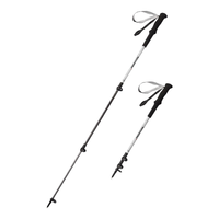 Naturehike 挪客户外 初雪系列 ST06 登山手杖 NH17D006 初雪白 升级款 60-120cm