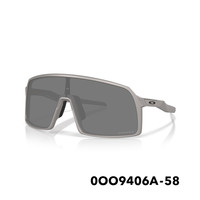 Oakley欧克利骑行眼镜太阳镜运动墨镜SUTRO 9406A