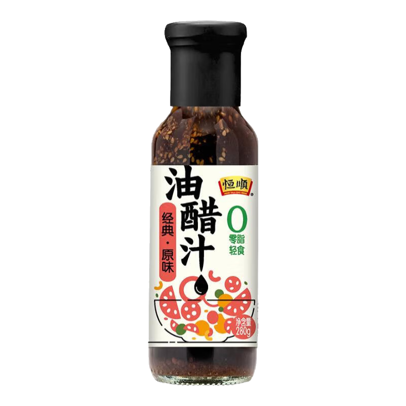 恒顺 油醋汁 零脂 健身轻食水果蔬菜沙拉酱汁