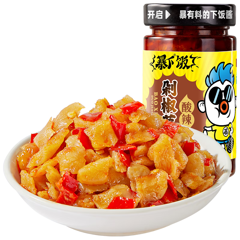 吉香居暴下饭香菇竹笋牛肉酱200g下饭酱拌饭拌面酱瓶装下饭菜香辣牛肉酱 剁椒萝卜(酸辣味)200g*1瓶