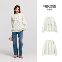 森马卫衣运动风装冬季印花连帽上衣宽松休闲连帽潮-TK B款女圆领-白色调 M