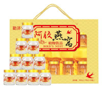 活动预告：保健品11.11超级补贴，31日领9折券！