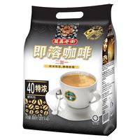 AIK CHEONG OLD TOWN 益昌老街 2+1即溶咖啡