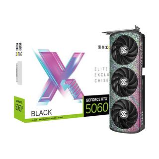  ZOTAC/索泰 DLSS4 独立显卡  16GB
