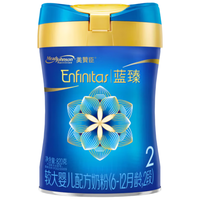 MeadJohnson Nutrition 美赞臣 蓝臻2段较大婴儿配方奶粉 6-12月 820g