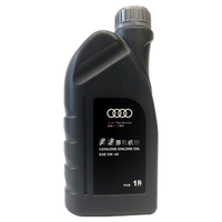 Audi 奥迪 5W-40 SN级 全合成机油 1L