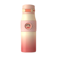大嘴猴(PAUL FRANK)保温杯咖啡杯男女士水杯子儿童 渐变星粉450ml