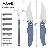 悍迪鲨鱼户外直刀优质D2不锈钢刀刃G10手柄搭配Kydex鞘野外求生刀