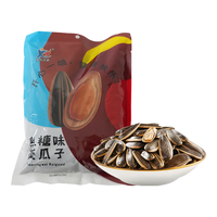 黄氏开源焦糖瓜子山核桃五香奶油红枣味葵花籽大颗粒瓜子坚果炒货年货新货 【大颗粒】焦糖味500g*1袋