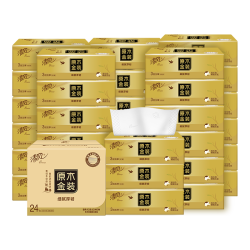 清风 抽纸纸巾100抽24包4层柔韧婴儿适用卫生纸餐巾湿水好用 4层 100抽*24包 整箱装