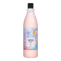 JasBaby 茉莉宝贝 香水洗衣液 900ml 6号椰奶香