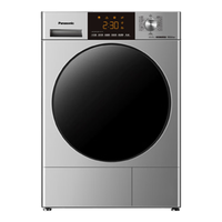 松下（Panasonic）银河系 烘干机 10kg热泵烘干机家用 干衣机 变频压缩机 除毛烘 正反转 精准控温 NH-F1BR2 