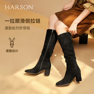 哈森/HARSON【弹力塑形家2】25冬季时装堆堆靴瘦瘦靴显高女靴 黑色加绒织物 39