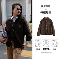 Navigare小帆船翻领羊毛针织衫秋季男女同款开衫毛衣 橄榄绿咖0838 2XL