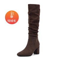 哈森/HARSON【弹力塑形家2】25冬季时装堆堆靴瘦瘦靴显高女靴 咖啡色加绒织物 35