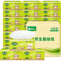 yusen 雨森 自然生趣系列 抽纸 300张*30包