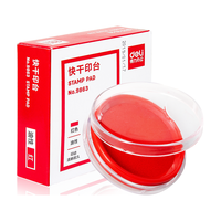 deli 得力 9863 快干印台 单支装 红色