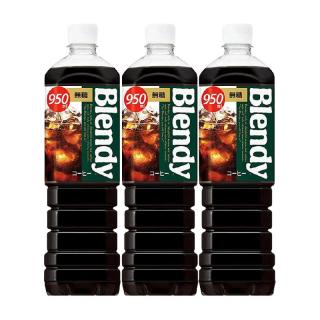 88VIP：AGF Blendy冰美式纯黑咖啡950ml*3瓶开盖既饮特浓醇香苦味