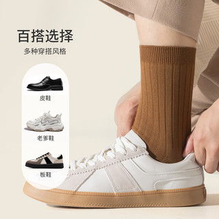 卡拉美拉 Caramella袜子男2025秋冬男士纯棉长袜男袜黑色中筒袜白色轻运动棉袜长筒袜