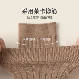 卡拉美拉 Caramella袜子男2025秋冬男士纯棉长袜男袜黑色中筒袜白色轻运动棉袜长筒袜