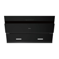 美的（Midea）抽油烟机侧吸式家用21立方大吸力 自清洁排油烟机 挥手智控厨房烟灶套装吸油烟机灶具套装J25S 【单烟机】21立方自清洁