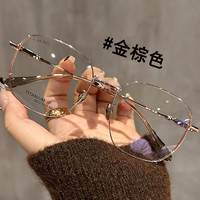  光野 超轻 钛架眼镜 有度数镜片