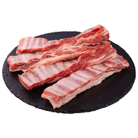 阿牧特 内蒙古条排羊排 2000g 清真羊排骨 生鲜羊肉 炖煮煲汤食材