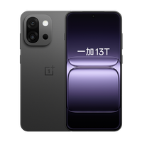 移动端：一加 OnePlus 13T 5G手机 骁龙8至尊版