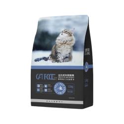 LILANG 猫粮全价猫粮鲜肉成猫蓝猫布偶流浪猫营养增肥发腮全阶段3斤