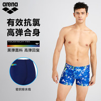 阿瑞娜（arena）2025年新品男士泳裤游韧系列舒适高弹平角游泳裤防尴尬 蓝色（BLWH）