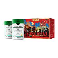 美赞臣每日悦享鱼油中老年高蛋白奶粉700g富硒高钙成人奶粉