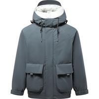 Semir/森马 大口袋 男士羽绒服