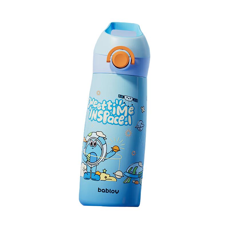 飞船探险队480ml【一杯双盖】