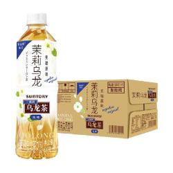 三得利 无糖茉莉乌龙 500mL*15瓶/箱