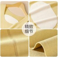 都市丽人秋保暖背心女加绒加厚无痕德绒发热打底吊带保暖内衣秋季 鹅黄 M【适合80-100斤】