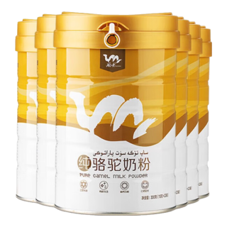  源西域 有机 骆驼奶粉  中老年成人奶粉 罐装 330g