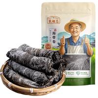 农相忘海带卷500g袋装 霞浦日晒干海带无沙干货凉拌火锅食材 高泡发 【整片大分量】海带卷500g