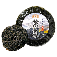 农相忘霞浦紫菜50g*1包无沙无料包免洗速食头水紫菜新鲜蛋花汤煲汤 【头水鲜嫩】紫菜50g