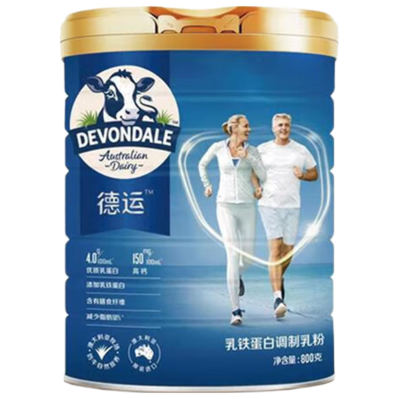 德运Devondale800g*2罐中老年高钙奶粉乳铁蛋白调制乳粉礼盒装