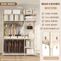 美之高定制金属衣帽间卧室全屋定制衣柜意向金咨询设计报价